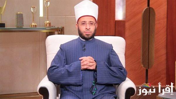 وزير الأوقاف: الرحمة هي شعار الدين