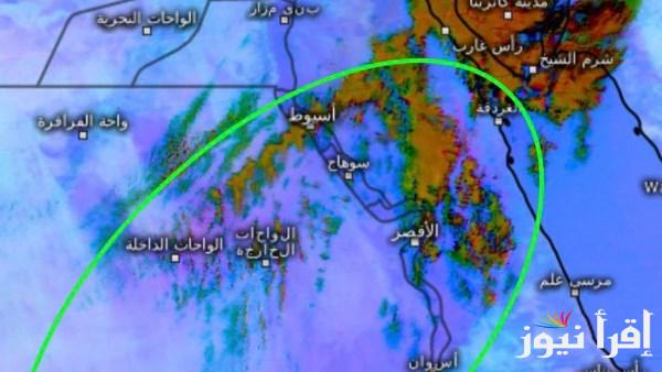 3 ظواهر جوية تؤثر على البلاد في نهاية الأسبوع: شبورة وأتربة ورياح