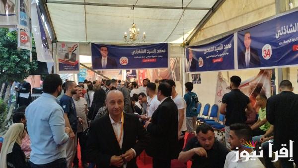 اجتماع الجمعية العمومية لنقابة الصحفيين يبدأ