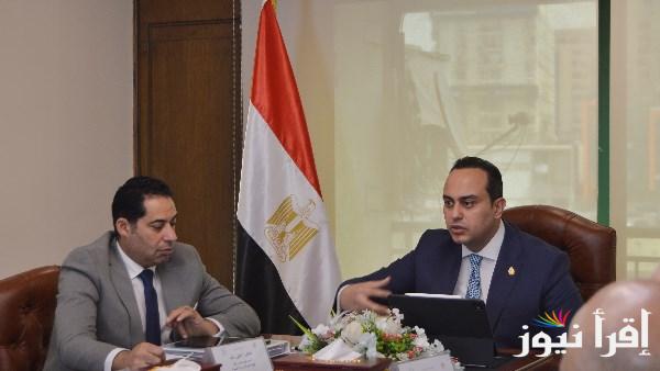الموافقة على مشروع لائحة جديدة للموارد البشرية والأجور للعاملين