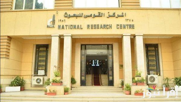 إطلاق النسخة الثانية من “بديل المستورد” بـ 200 منتج بحثي لدعم الصناعة الوطنية