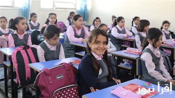 تقييم أولي لتلاميذ الصفين الأول والثاني الابتدائي في المدارس
11 مايو