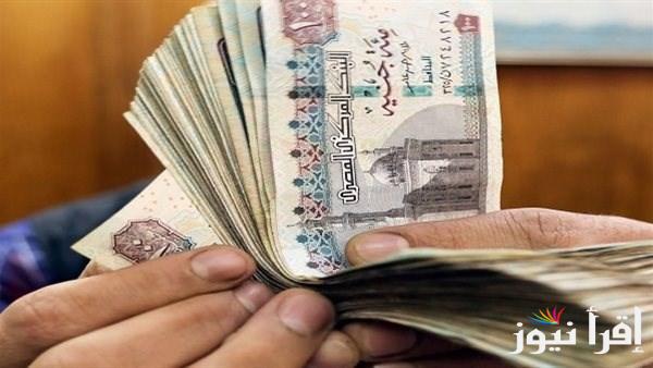 بنك ناصر يفتح فروعه لصرف معاشات مايو رغم إجازة عيد العمال