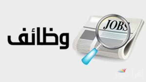 فرص عمل في السعودية: 558 وظيفة هندسية برواتب تصل إلى 400 ألف جنيه