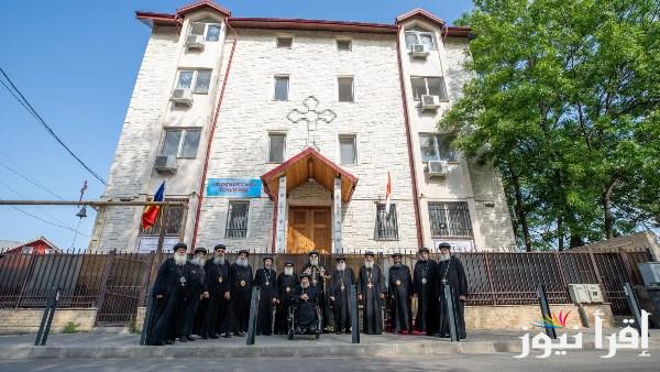 بدء سيمينار أساقفة أوروبا في رومانيا