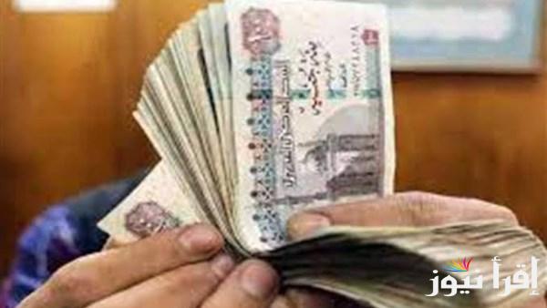 1500 جنيه هدية بمناسبة عيد العمال وطريقة صرف منحة العمالة غير المنتظمة