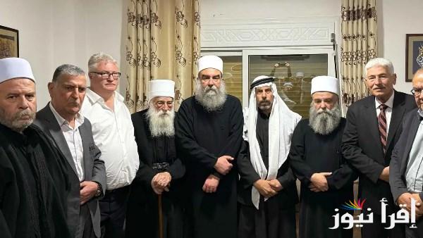 مشايخ الدروز يؤكدون على وحدة سوريا ويرفضون الانفصال