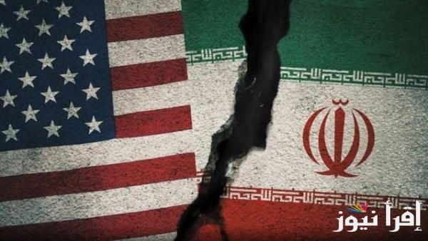 عمان تؤجل الجولة الرابعة من المحادثات النووية بين الولايات المتحدة وإيران