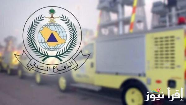 تحذير عاجل من الدفاع المدني السعودي بسبب السيول