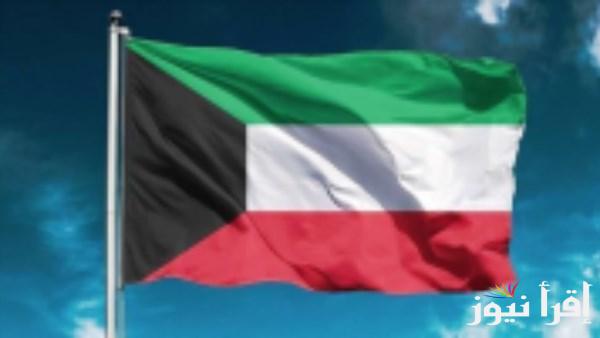 إعدام 4 إيرانيين في الكويت بسبب هذه القضية