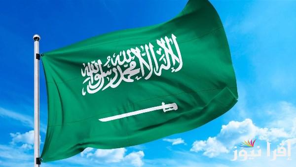 السعودية تتيح للطيران الخاص الأجنبي طلب تشغيل رحلات داخل المملكة
