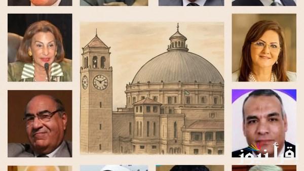 جامعة القاهرة تكرم 27 عالمًا وباحثًا وتعلن عن الفائزين بجوائز التميز الأكاديمي لعام 2025