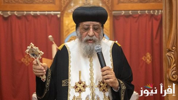 البابا تواضروس يصلي في كنيسة الشهيد مار مينا ببوخارست