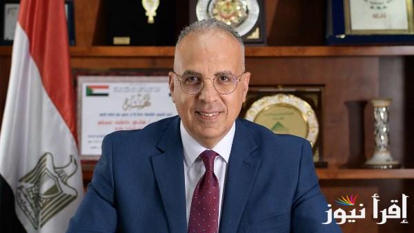 وزير الري يراقب حالة المياه وتطهير الترع استعدادًا لفترة الذروة في الاحتياجات المائية