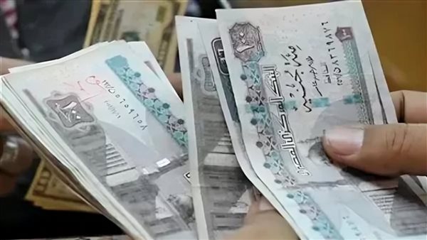 التضامن: بدء صرف معاشات مايو 2025 من فروع بنك ناصر