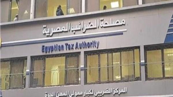 جمعية خبراء الضرائب تطلق مبادرة لتقديم استشارات مجانية لـ 1000 شركة ناشئة
