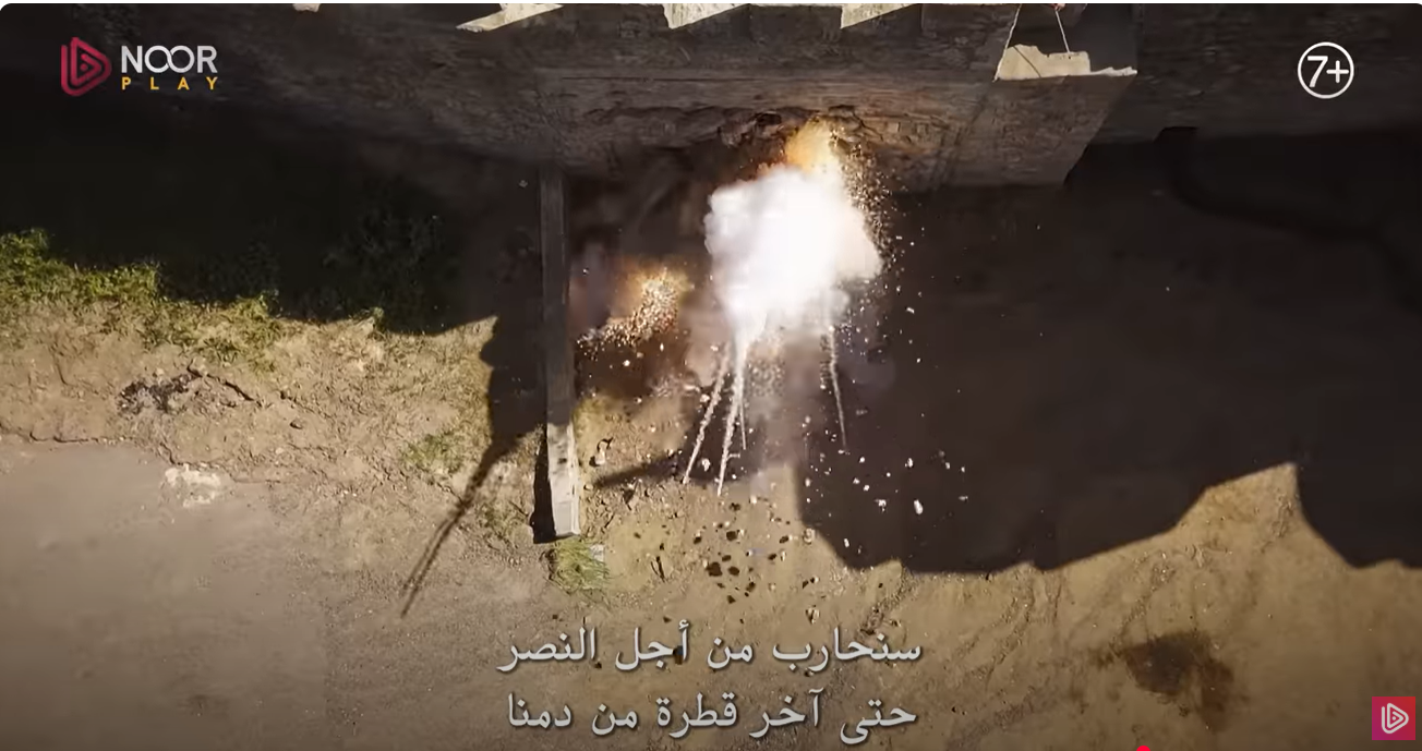 مسلسل المؤسس عثمان الحلقة 193