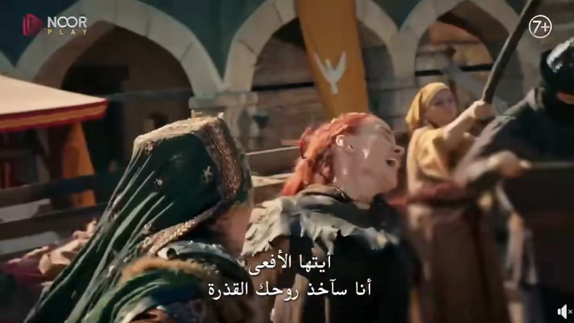 مسلسل المؤسس عثمان الحلقة 193 مترجمة كاملة