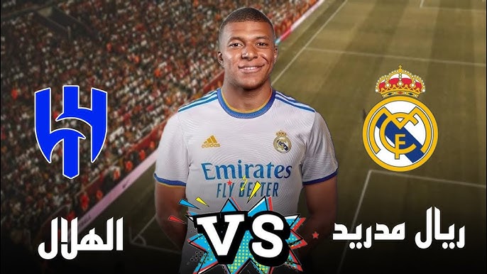 البث المباشر لمباراة ريال مدريد والهلال السعودي اليوم يلا شوت في كأس العالم للاندية