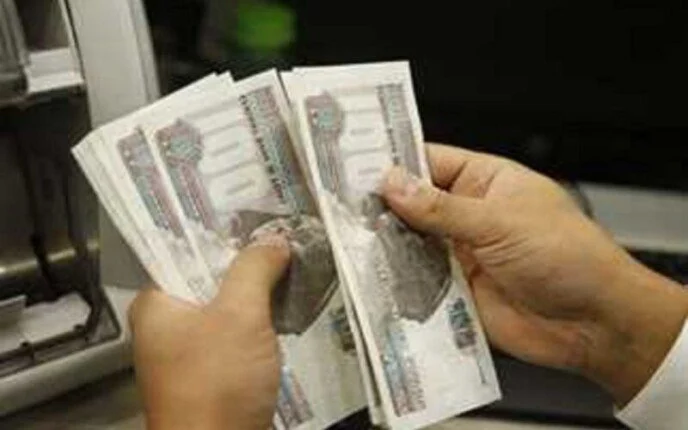 فلوسك خلصت .. التأمينات توضح تبكير صرف معاشات شهر يوليو 2025 الموعد الرسمي للصرف