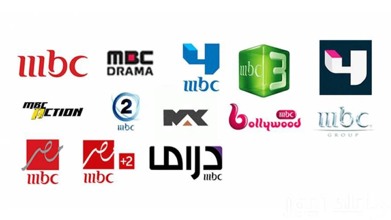 ترددات قنوات MBC 2025 على النايل سات وعرب سات وهوت بيرد وطريقة ضبطها بسهولة