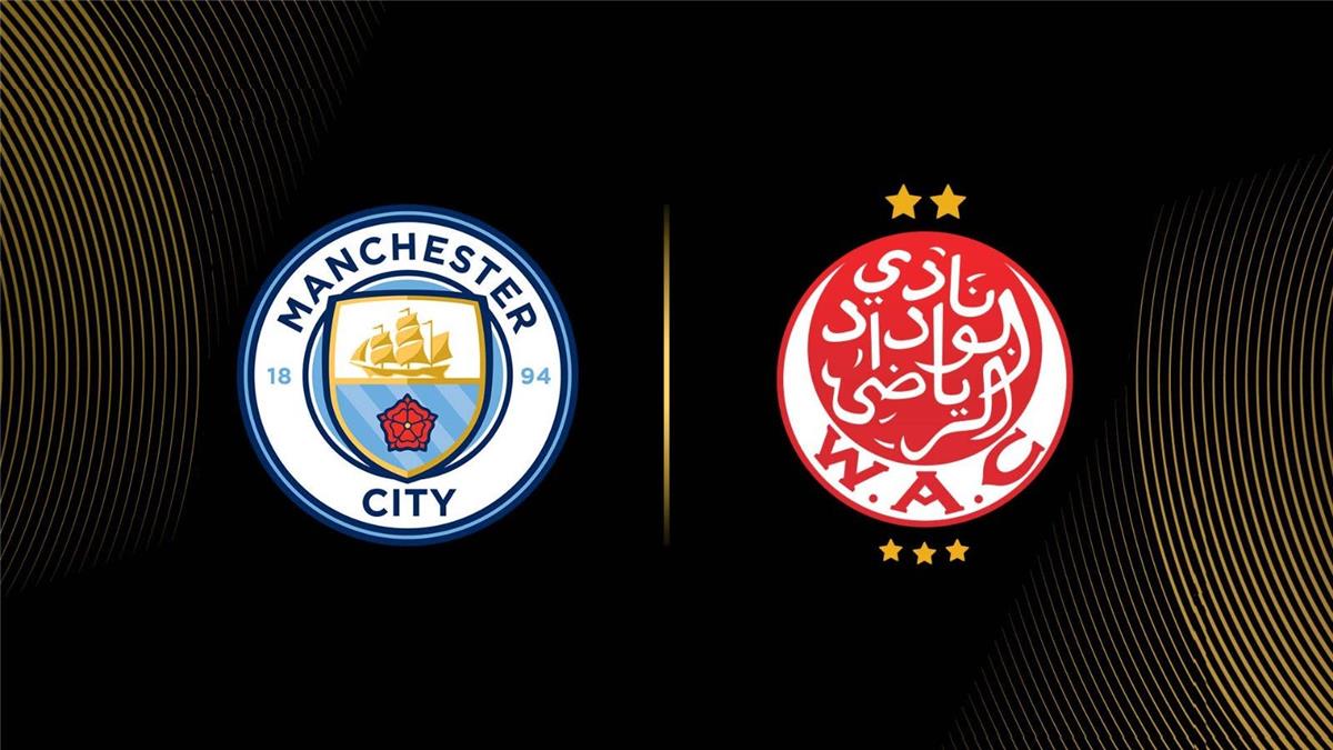 3 قنوات مجانية City .. القنوات المفتوحة الناقلة لمباراة مانشستر سيتي والوداد المغربي اليوم مباشر في كأس العالم للاندية