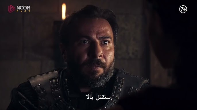 مسلسل المؤسس عثمان الحلقة 194