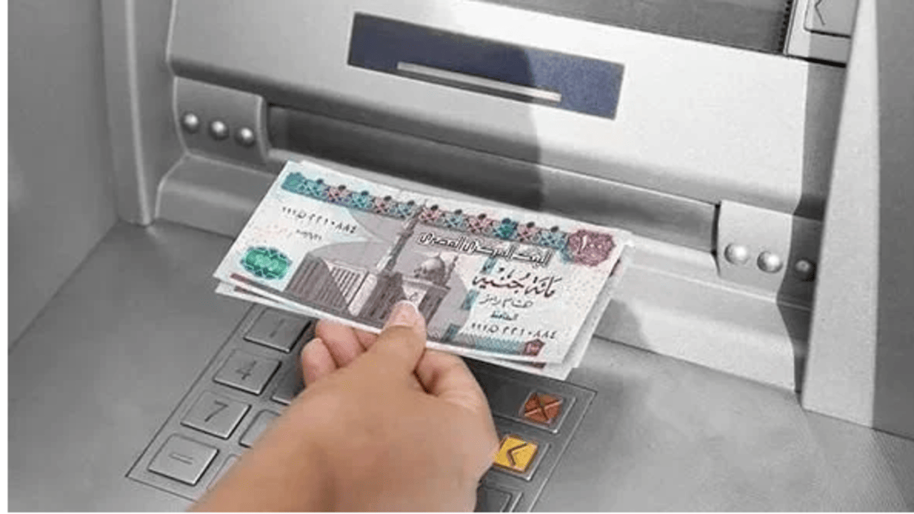 “خبر سار للموظفين”.. موعد صرف مرتبات شهر يونيو 2025 وزيادات جديدة بانتظارك