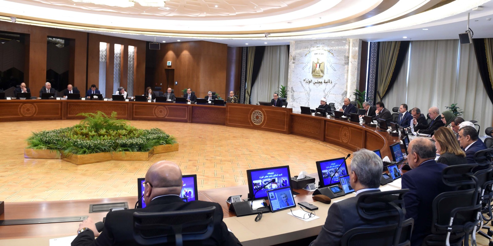 موعد صرف مرتبات شهر يونيو 2025